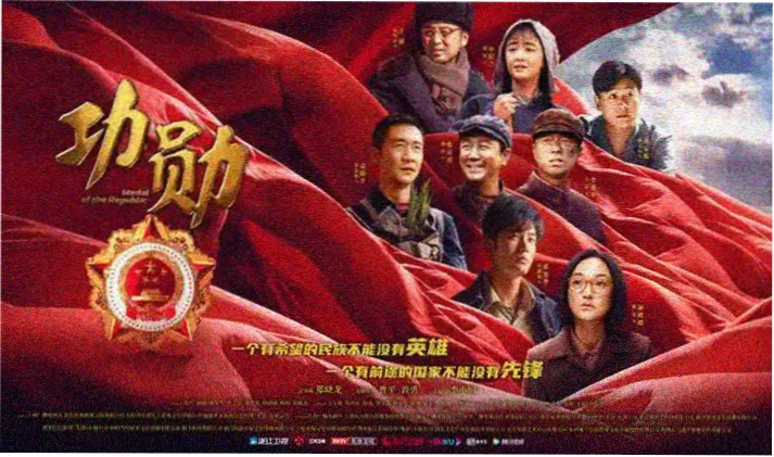 仙逆动漫免费观看在线播放