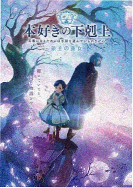 仙逆动漫全集观看完整版高清-第一季